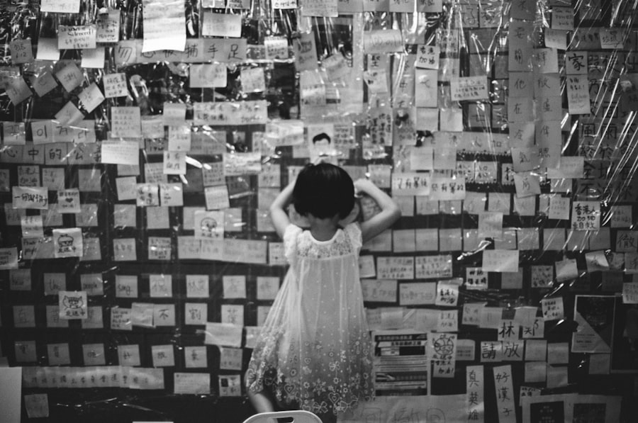 memory retention